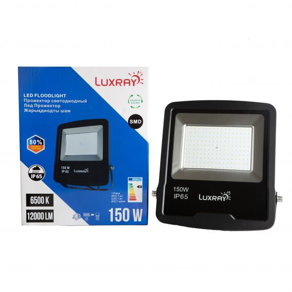 Прожектор LED LUXRAY 150W IP65 6500K